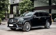 Mercedes-Benz GLS 500 2016 - Xe rất hiếm và hót giá 3 tỷ 200 tr tại Quảng Ninh