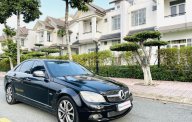 Mercedes-Benz C 230 2008 - Tặng ngay 1 miếng vàng thần tài - Miễn phí 100% thuế trước bạ khi mua xe trong tháng giá 338 triệu tại Bình Dương