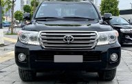 Toyota Land Cruiser 2014 - Nhập khẩu nguyên chiếc, tên công ty xuất hóa đơn, xe bao check test giá 2 tỷ 280 tr tại Hà Nội