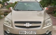 Chevrolet Captiva 2008 - Xe đẹp máy số cực ngon giá 195 triệu tại Nam Định