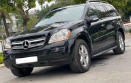 Mercedes-Benz GL 450 2007 - Màu đen giá 425 triệu tại Tp.HCM