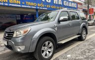 Ford Everest 2010 - Màu xám, giá 368tr giá 368 triệu tại Hà Giang