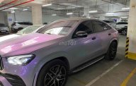 Mercedes-Benz GLE 53 Mercedes AMG GLE 53 Coupe là mẫu xe SUV lai Coupe 2021 - Mercedes AMG GLE 53 Coupe là mẫu xe SUV lai Coupe giá 5 tỷ 600 tr tại Tp.HCM