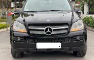 Mercedes-Benz GL 450 2007 - Bản full, nhập Mỹ đi được 90.000km giá 416 triệu tại Tp.HCM