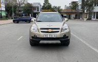 Chevrolet Captiva 2008 - Chủ đi giữ gìn, trang bị full options, giá tốt giá 229 triệu tại Hải Dương