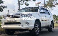 Toyota Fortuner xe gia đình cần bán 2011 - xe gia đình cần bán giá 420 triệu tại Quảng Ngãi