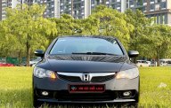 Honda Civic 2010 - Cần bán xe đăng ký 2010, xe gia đình, giá chỉ 330tr giá 330 triệu tại Bắc Giang