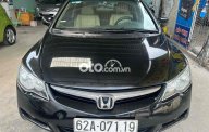 Honda Civic hinda  2008 số sàn 2008 - hinda civic 2008 số sàn giá 220 triệu tại Tiền Giang
