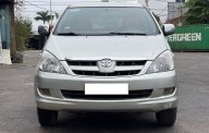 Toyota Innova 2007 - Số sàn, màu xám giá 246 triệu tại Tp.HCM
