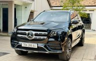 Mercedes-Benz GLS 450 2020 - Xe 1 chủ từ đầu, chủ đi giữ gìn giá 4 tỷ 789 tr tại Hải Phòng