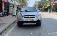 Chevrolet Captiva 2007 - Xe 1 chủ từ đầu, chủ đi giữ gìn, giá tốt giá 219 triệu tại Hải Dương