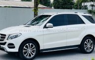 Mercedes-Benz GLE 400 2016 - 1 chủ sử dụng giá 1 tỷ 790 tr tại Hà Nội