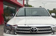 Toyota Fortuner 2011 - Cần bán xe sản xuất năm 2011 giá ưu đãi giá 395 triệu tại Quảng Bình