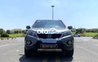 Kia Sorento Chỉ 395tr có xe 7 chỗ   2.4L 2WD sx2012 2012 - Chỉ 395tr có xe 7 chỗ Kia Sorento 2.4L 2WD sx2012 giá 395 triệu tại Hà Nội