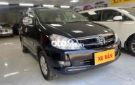 Toyota Innova   G 2007 - Toyota Innova G giá 245 triệu tại Tp.HCM