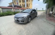 Honda Civic 2009 - Bán xe honda Civic 1.8MT 2009 xe hạng Sang giá 225 triệu tại Hải Dương