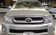 Toyota Hilux 2010 - Chính chủ Cavet Toyota Hilux 2.5E 2010 biển Sài Gòn đi ít giá 288 triệu tại Tp.HCM