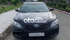 Bán Toyota Camry năm sản xuất 2008, màu đen, xe nhập giá 525 triệu tại Tây Ninh