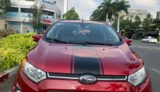 Bán xe Ford EcoSport đời 2018, màu đỏ, giá tốt giá 465 triệu tại Tp.HCM