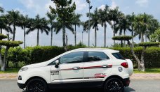 SUV đô thị cực hot tiện nghi, hiện đại cực chất giá 375 triệu tại Tp.HCM