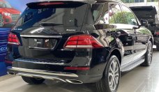 Mercedes-Benz GLE 400 2016 - Xe nhập khẩu nguyên chiếc giá 2 tỷ 230 tr tại Hà Nội