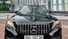 Mercedes-Benz C 250 2014 - Cần bán xe giá chỉ 875 triệu giá 875 triệu tại Hà Nội