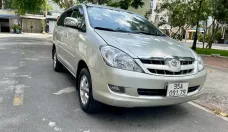 Toyota Innova 2008 - CẦN BÁN XE INNOVA G XỊN 2008 TẠI TÂN KIÊN - BÌNH CHÁNH - TP. HỒ CHÍ MINH giá 220 triệu tại Tp.HCM