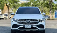 Mercedes-Benz GLC 300 2021 - Tiết kiệm hơn 1 tỉ giá 1 tỷ 899 tr tại Tp.HCM