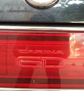 Toyota Carina  2.0  2013 - Cần bán xe Toyota Carina đời 2013, nhập khẩu chính hãng chính chủ