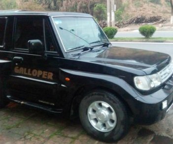 Hyundai Galloper   2008 - Cần bán Hyundai Galloper đời 2008, màu đen, nhập khẩu chính hãng