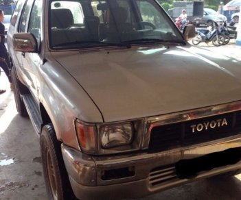 Toyota 4 Runner   1980 - Bán Toyota 4 Runner đời 1980, màu bạc, nhập khẩu  
