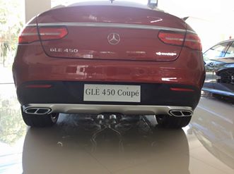 Mercedes-Benz GLE-Class  400 4Matic  Coupe 2016 - Bán ô tô Mercedes Coupe 400 đời 2016, màu đỏ, xe nhập khẩu