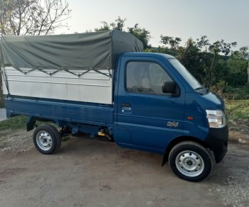 Xe tải 500kg 2017 - Thái Bình bán xe tải 7 tạ, trả góp 60 triệu có ngay xe mới, Lh 0964674331