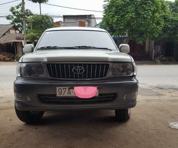 Toyota Zace GL 2005 - Bán xe Toyota Zace GL đời 2005, màu bạc chính chủ giá cạnh tranh