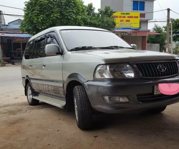 Toyota Zace GL 2005 - Bán xe Toyota Zace GL đời 2005, màu bạc chính chủ giá cạnh tranh