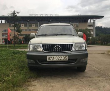 Toyota Zace   GL   2005 - Bán gấp Toyota Zace GL đời 2005 chính chủ, 265tr