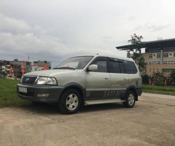 Toyota Zace   GL   2005 - Bán gấp Toyota Zace GL đời 2005 chính chủ, 265tr