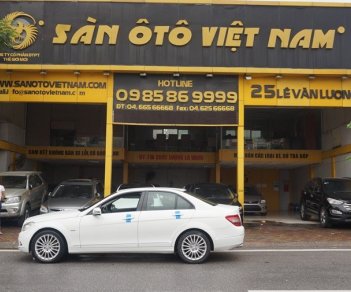 Mercedes-Benz C C250 2010 - Bán ô tô Mercedes C250 đời 2010, màu trắng, xe nhập, giá chỉ 600 triệu