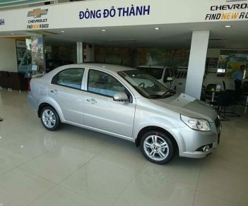 Chevrolet Aveo 1.5LTZ 2016 - Bán Aveo LTZ phiên bản mới, động cơ mới ưu đãi đặc biệt, alo trực tiếp để nhận giá rẻ nhất cạnh tranh nhất