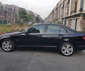 Mercedes-Benz C C230 2008 - Cần bán lại xe Mercedes C230 đời 2008, màu đen, nhập khẩu, số tự động, 479tr