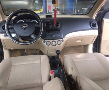 Chevrolet Aveo 2015 - Bán em Aveo 2015- 275tr đẹp như mới