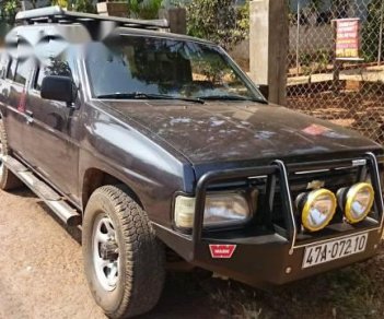 Nissan Pathfinder   1993 - Bán Nissan Pathfinder đời 1993, màu đen, nhập khẩu, giá tốt