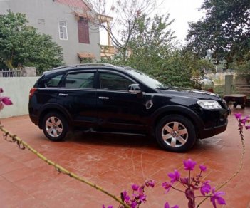 Chevrolet Captiva 2008 - Cần bán Chevrolet Captiva đời 2008, màu đen