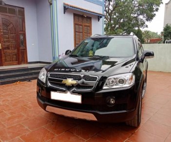 Chevrolet Captiva 2008 - Cần bán Chevrolet Captiva đời 2008, màu đen