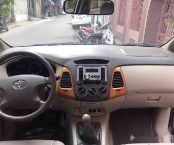 Toyota Innova   G  2012 - Bán xe Toyota Innova G năm 2012, màu bạc xe gia đình, giá tốt