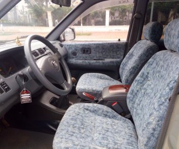 Toyota Zace GL 2005 - Bán Toyota Zace GL đời 2005, màu vàng