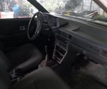 Isuzu Gemini   1988 - Cần bán gấp Isuzu Gemini năm sản xuất 1988, màu trắng, nhập khẩu, giá chỉ 31 triệu