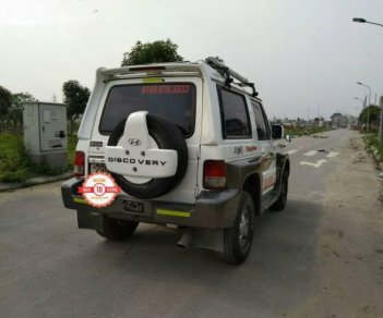 Hyundai Galloper 2001 - Cần bán lại xe Hyundai Galloper đời 2001