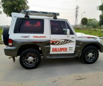 Hyundai Galloper 2001 - Cần bán lại xe Hyundai Galloper đời 2001