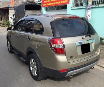 Chevrolet Captiva  LT 2008 - Cần bán xe Chevrolet Captiva LT 2008 màu bạc, số sàn